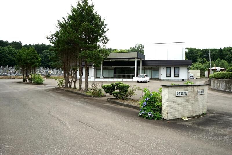 長万部町葬斎場 駐車場