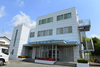 玉宝山会館