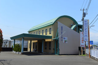 成田セレモニーホール