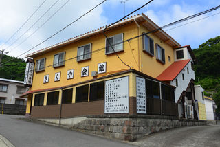 きくや葬祭　岩斎場