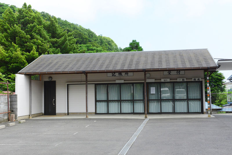 きくや葬祭　岩斎場 外観2