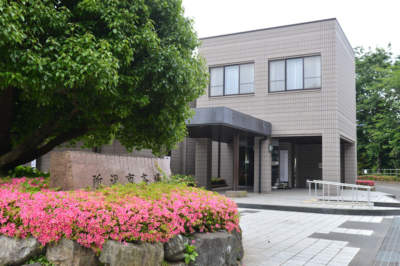所沢市斎場 外観1