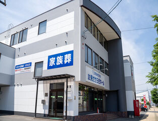 淤見せせらぎホール