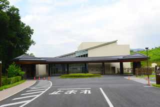 秩父斎場
