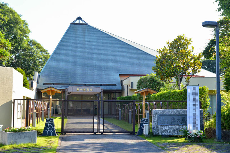 思い出の里会館 外観3