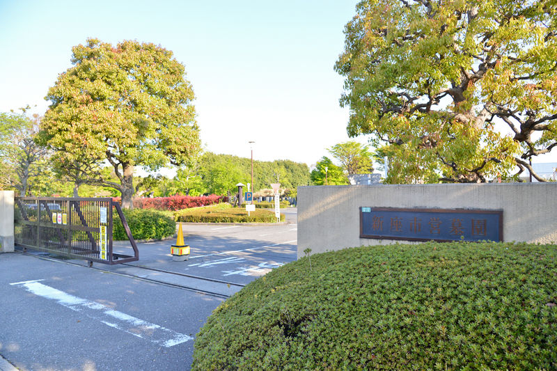 新座市営墓園 入口1