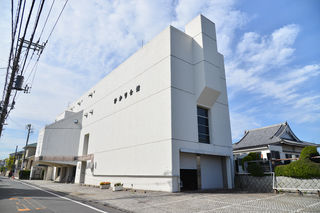 ひかり会館