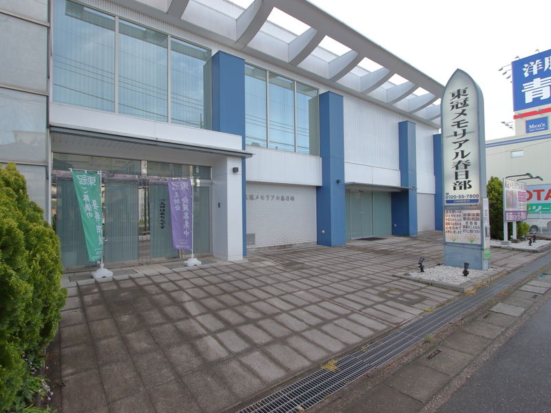 東冠メモリアル春日部 入口 (3)