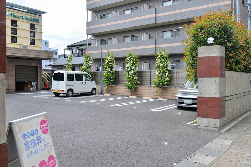 ハートホール若葉 駐車場1