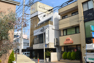 ライフホール鈴蓮