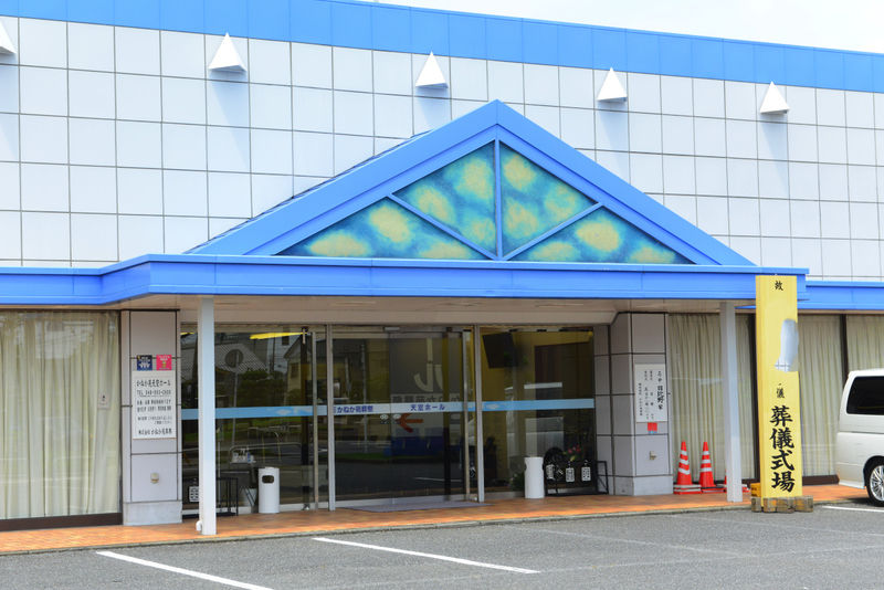 かねか苑天空ホール 入り口