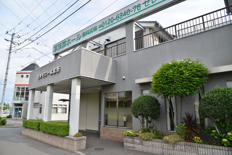 セレモニー武蔵野　送賓館 入口1