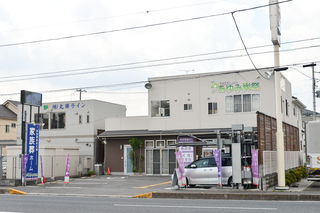 あゆみ葬祭家族葬ホーム
