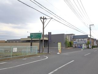 栗橋あんのんホール