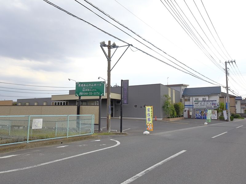 栗橋あんのんホール 外観4