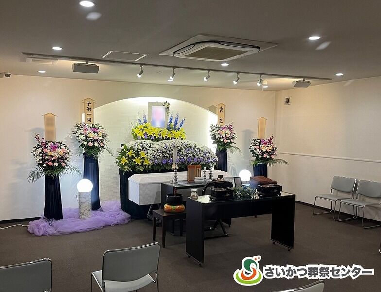 さいかつ葬祭センター彩華ホール ②白岡市彩華ホール