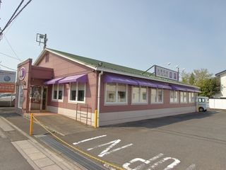 白岡・蓮田ホール