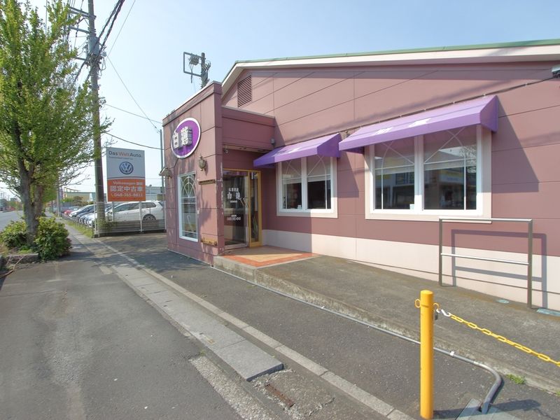白岡・蓮田ホール 入口 (1)