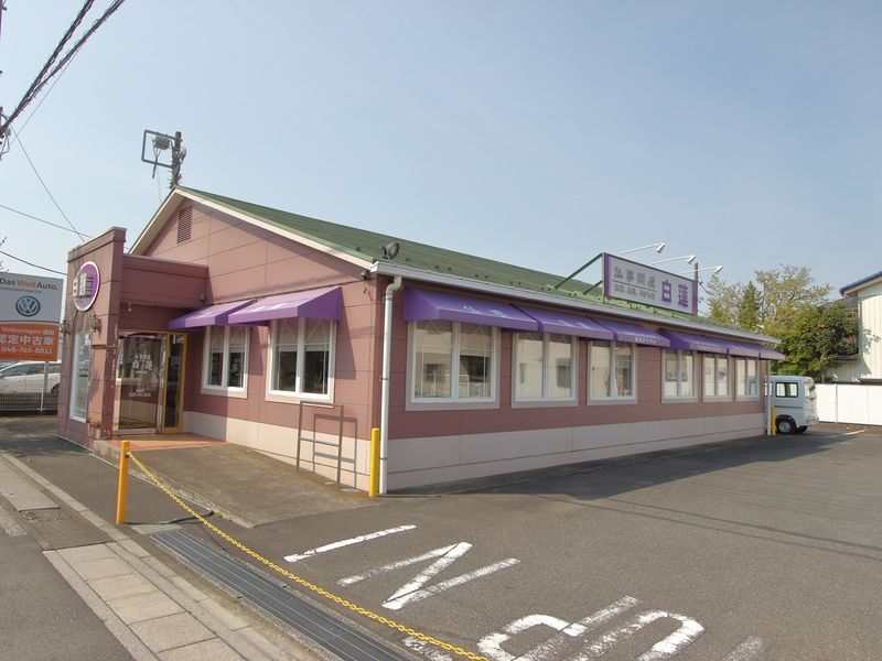 白岡・蓮田ホール 外観 (1)
