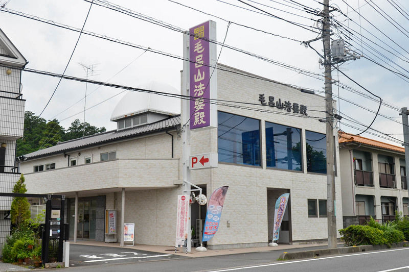 毛呂山法要殿
