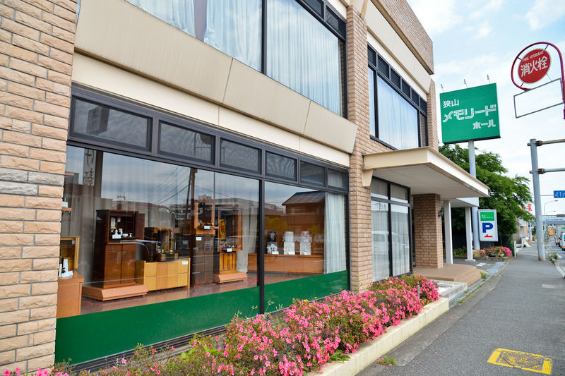 狭山メモリードホール 外観2
