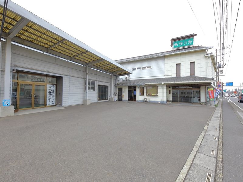 栴檀会館 外観3