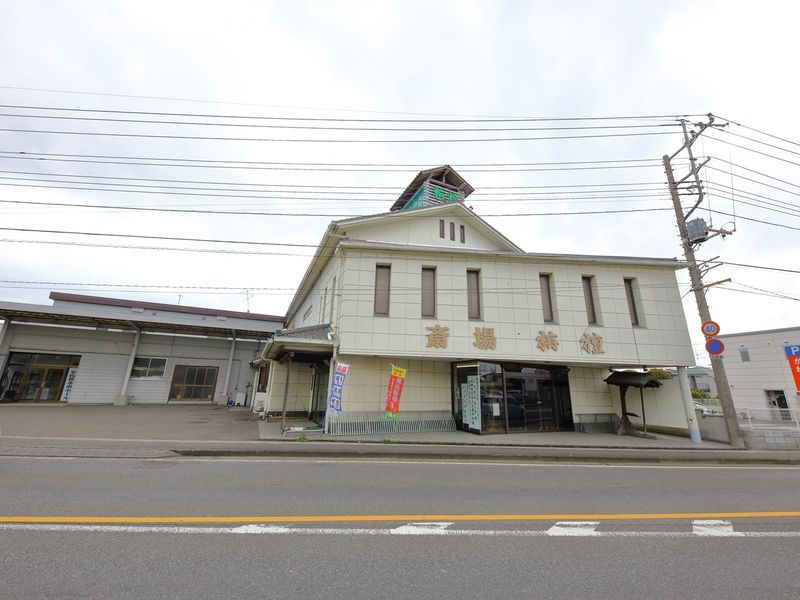 栴檀会館