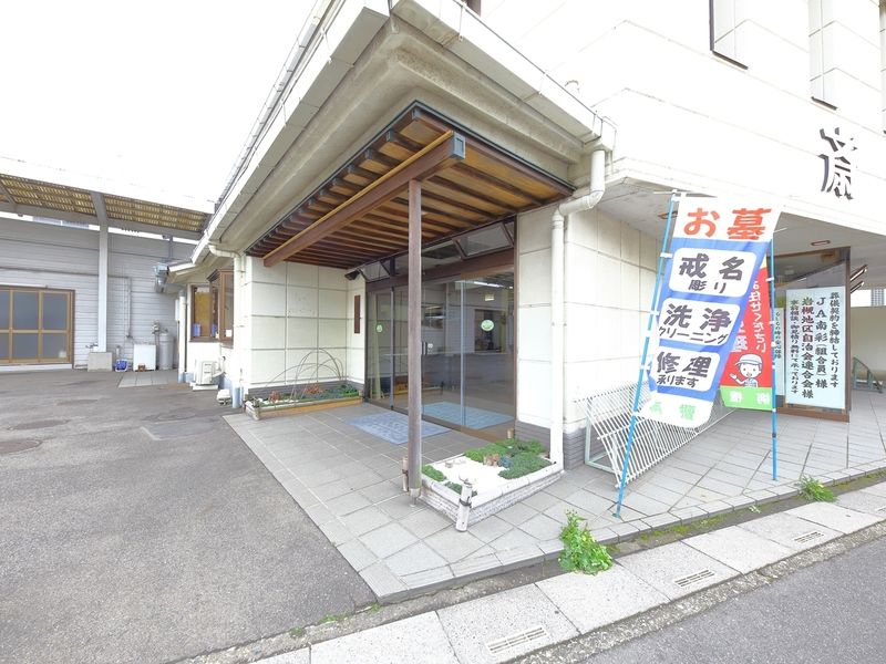 栴檀会館 入口1
