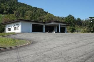 新得町葬斎場
