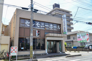 東冠メモリアル草加