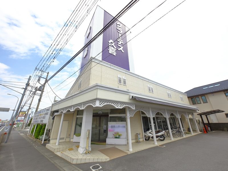 グラーテス 久喜 外観2