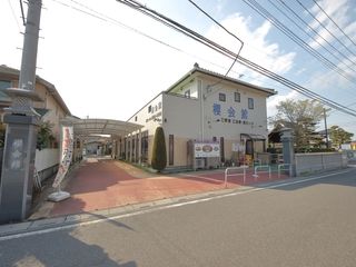 櫻会館