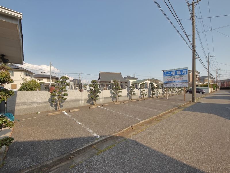 櫻会館 駐車場2