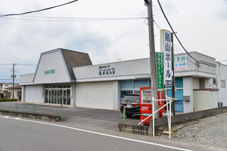 嵐山ホール