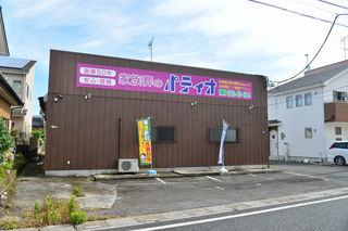 セレモニーホールパティオ