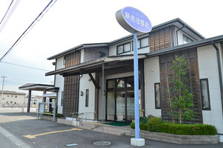 新光法要殿