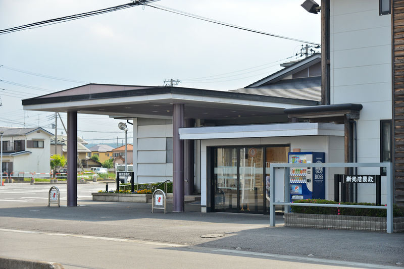 新光法要殿 入口1