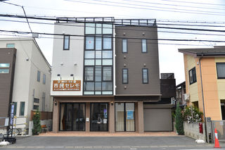 市民セレモファミリールームさいたま
