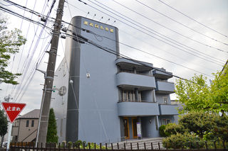 浦和典礼会館