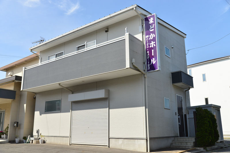まどかホール 外観1