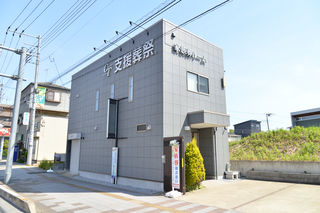 家族葬ルーム