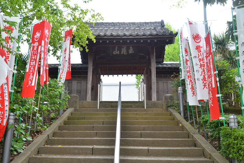 法性寺 玉龍会館 入口1