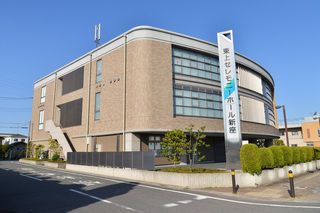 東上セレモニーホール新座