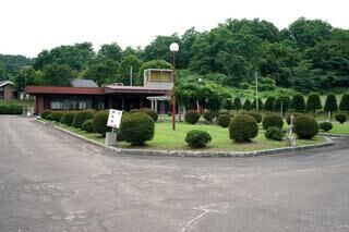 森町葬苑