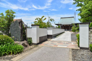 徳性寺会館