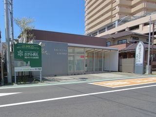 東冠メモリアル北越谷駅前