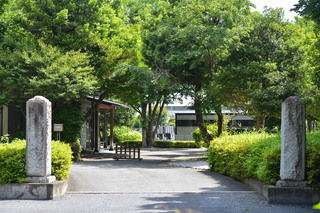 松風会館