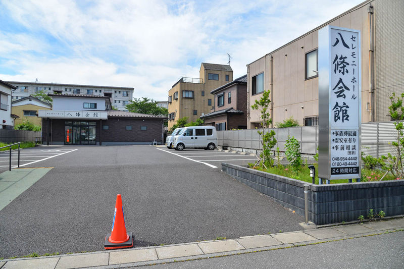 セレモニーホール　八條会館 入口1