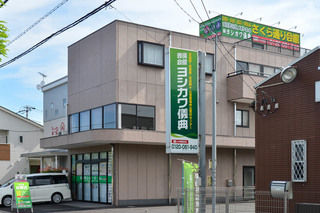 メモリーホールさくら通り会館