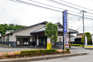 北岩岡法要殿